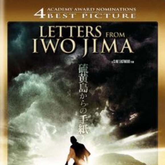 Letters From Iwo Jima DVD Two Disc Special Edition Clint Eastwood Warner Bros - Picture 1 of 5